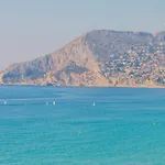 Apartamento Ifach - Plusholidays